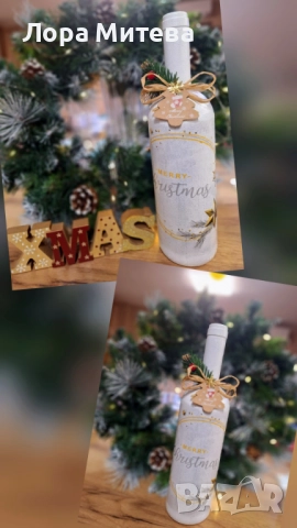 Коледни бутилки за вино с декупаж, снимка 7 - Коледни подаръци - 52605611