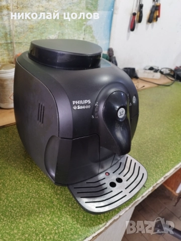 Кафемашина Saeco Phillips Xsmall , снимка 4 - Кафемашини - 52398810