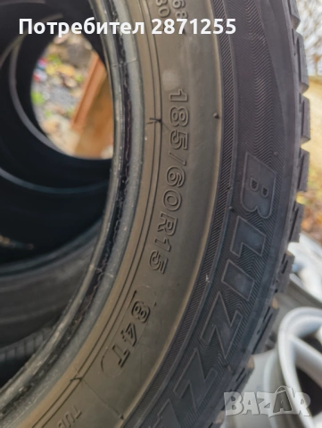 Джанти с гуми , снимка 5 - Гуми и джанти - 53445841