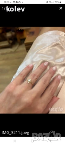  Златен пръстен с натурална бяла перла и 2 бр. цирконии 1.02 грама/№53, снимка 6 - Пръстени - 11164003