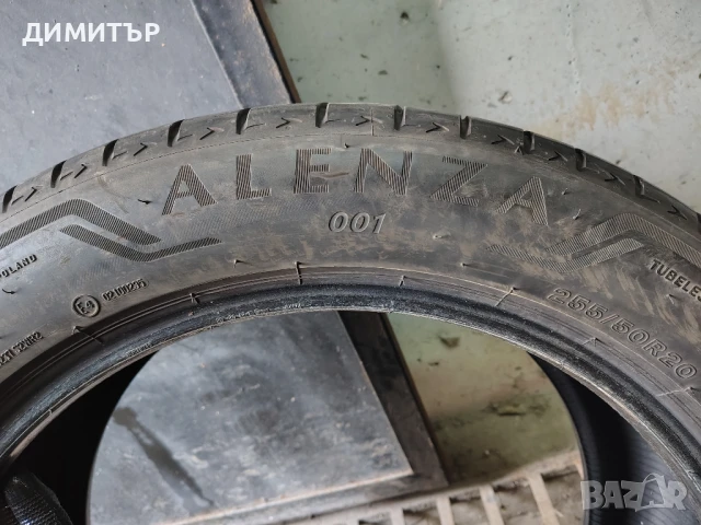 4бр.летни гуми BRIDGESTONE 255 50 20 DOT22 цена за брой, снимка 8 - Гуми и джанти - 51277652