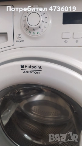продавам хотпоинт Аристон за части, снимка 2 - Перални - 53466254
