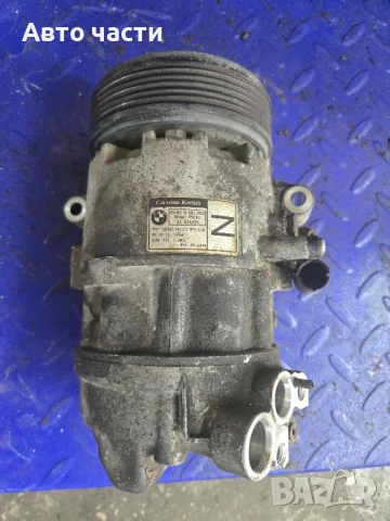 BMW SERIE 3 (E46) 318i 64526908660 / 3R40145010 