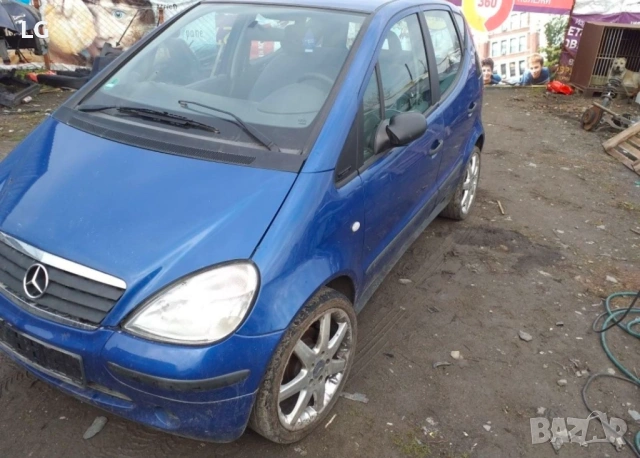 Mercedes A160 на части