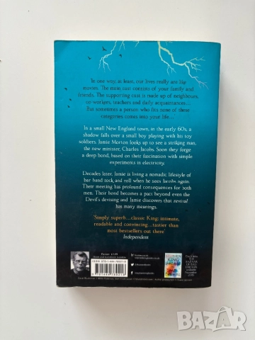 Stephen King Revival - Стивън Кинг на Английски, снимка 4 - Художествена литература - 51497692
