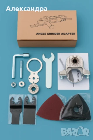 Адаптер за ъглошлайф, снимка 5 - Други инструменти - 50698620