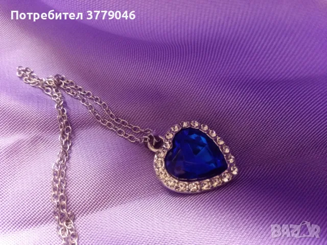 Колие с кристали Сърце на океана