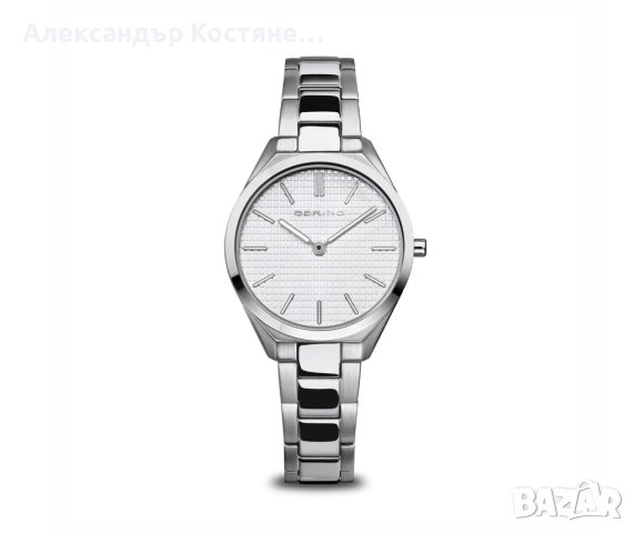 Дамски часовник Bering 17231-700