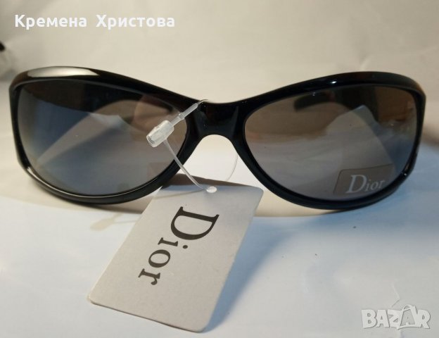 Слънчеви очила., снимка 1 - Слънчеви и диоптрични очила - 32696501