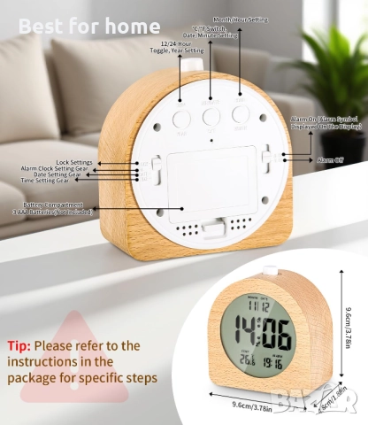 Hixava Цифров Будилник , снимка 2 - Друга електроника - 52795614