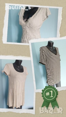 Три различни броя / Маркова туника "Claire"woman," Lipo Lipo" и "Suzy" 