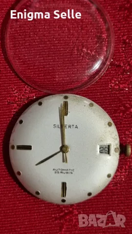 Vintage механизъм от дамски златен часовник SILBERTA AUTOMATIC 25 RUBIS, снимка 2 - Дамски - 49911832