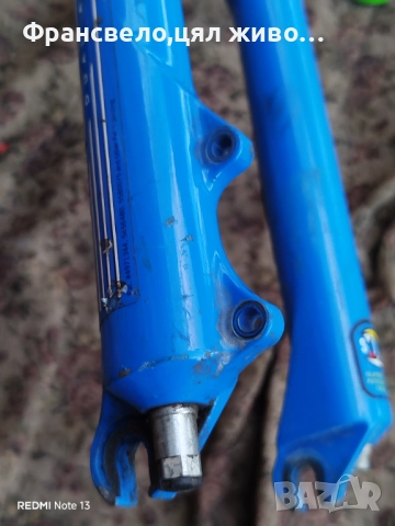 26 цола вилка за велосипед колело rock shox sid , снимка 2 - Части за велосипеди - 51713001