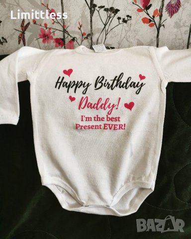 Бебешки бодита за рожден ден тате баба мама дядо , снимка 5 - Бодита за бебе - 29052995