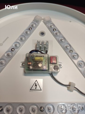 LED плафониера звуков сензор + фото сензор, снимка 2 - Лед осветление - 43814864