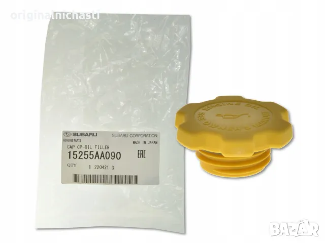 Капачка за масло за СУБАРУ АУТБЕК ФОРЕСТЪР ЛЕГАСИ ИМПРЕЗА SUBARU LEGACY 15255AA090 15255-AA090 OEM