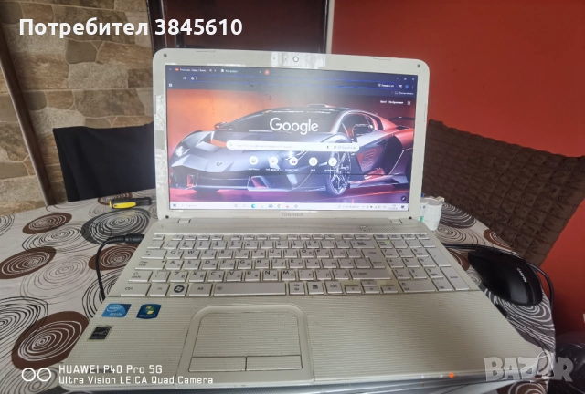 Лаптоп TOSHIBA C855