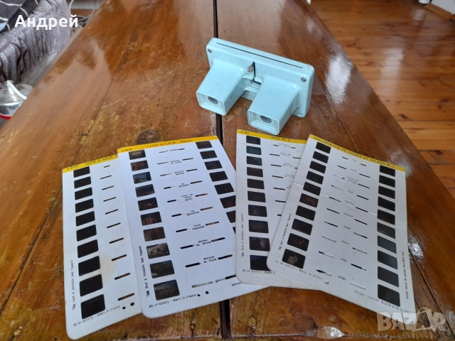 Стар Стереоскоп Lestrade, снимка 6 - Други ценни предмети - 52930084