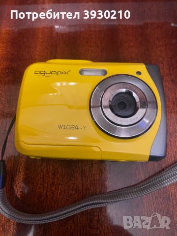 Aquapix w1024-y