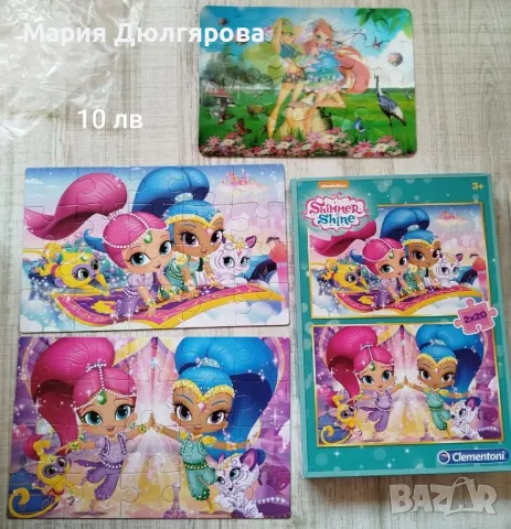 дървени сортери и играчки, снимка 4 - Образователни игри - 49667208