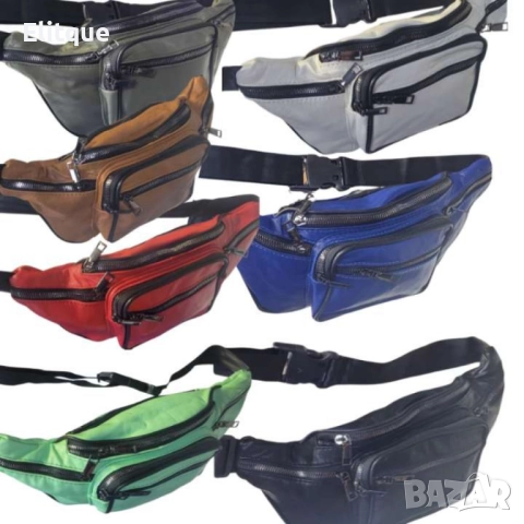 Чанта за кръст или за през рамо, снимка 7 - Чанти - 52852310