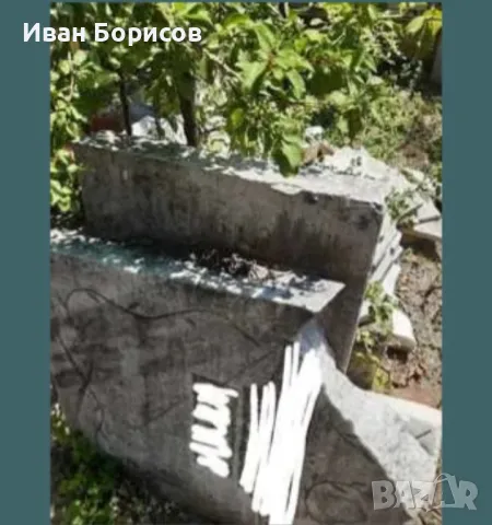 Мрамор Мраморни парчета Мраморни блокове, снимка 2 - Строителни материали - 47468139