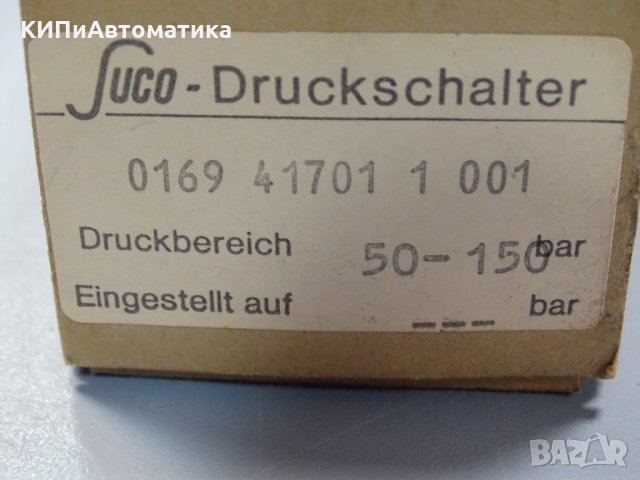датчик за налягане SUCO 0169 piston pressure switch 50-150 Bar, снимка 5 - Резервни части за машини - 35180933