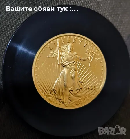 Монета САЩ - "Double eagle" 1933 г.копие.
, снимка 2 - Нумизматика и бонистика - 47665223