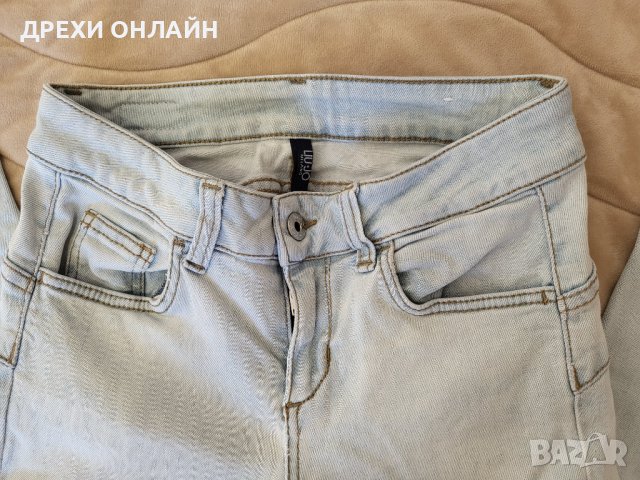Оригинални дънки Liu jo, снимка 2 - Дънки - 43923699
