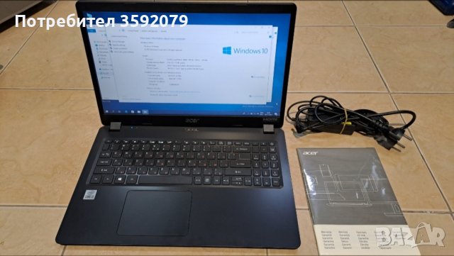Лаптоп Acer Extensa , снимка 10 - Лаптопи за работа - 43518955