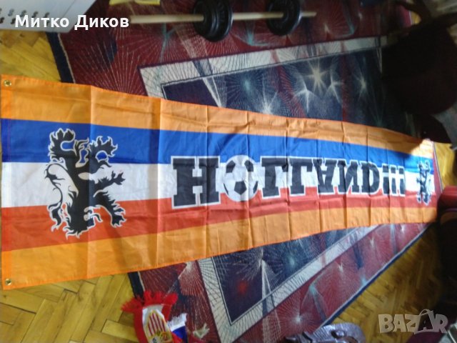 Нидерландия-Холандия футболно знаме голямо, снимка 2 - Футбол - 28006530