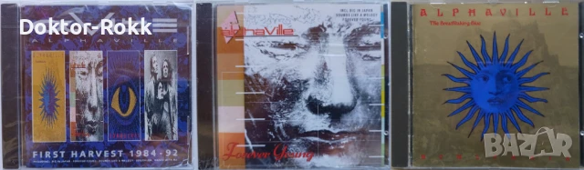 Alphaville – оригинални дискове