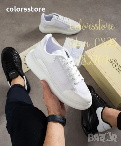 Мъжки бели кецове Alexander McQueen/BR183s