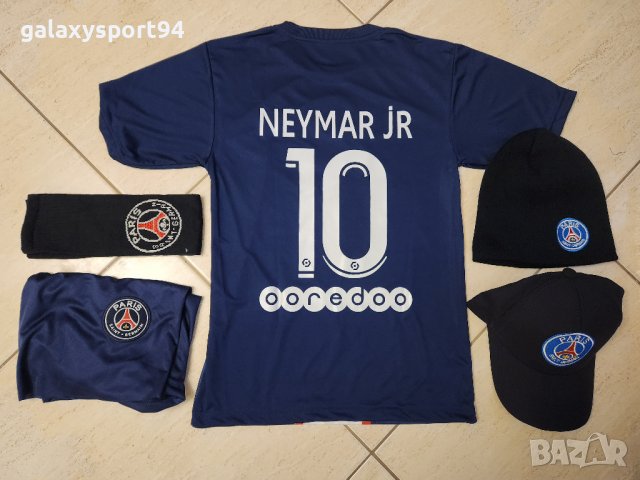 Роналдо 2023г Екип с калци + Шапка 2бр детски екип 2023г, снимка 3 - Футбол - 39695129