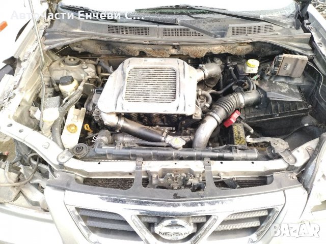 Нисан х трейл Nissan X-trail на части, снимка 7 - Автомобили и джипове - 35616381