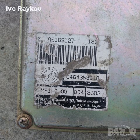 Компютър Fiat Bravo, Marea ge109127