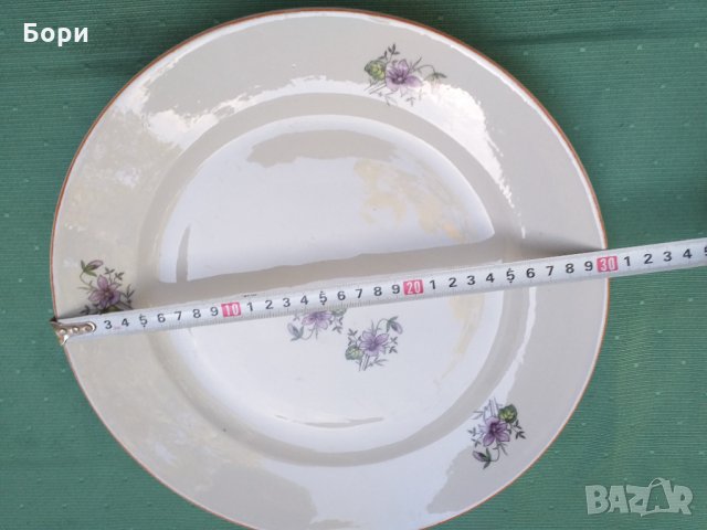 Български порцелан плато кръгло , снимка 8 - Чинии - 34941697