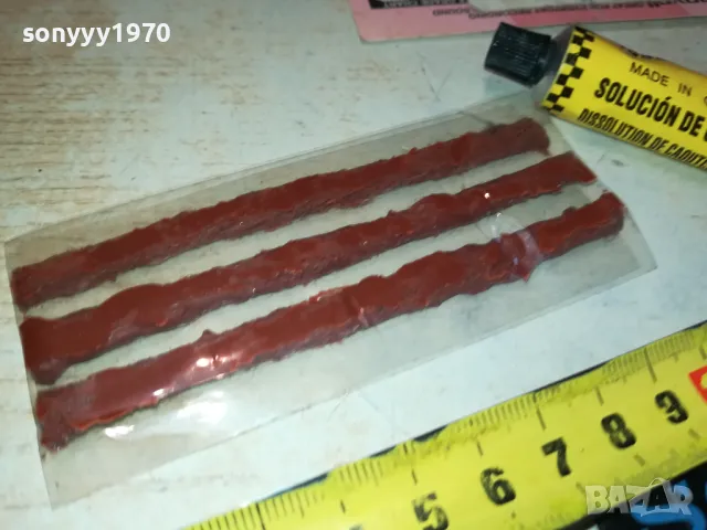 ЛЕПИЛО И ФИТИЛИ ЗА ЛЕПЕНЕ НА ГУМИ 1212241244, снимка 11 - Аксесоари и консумативи - 48318962