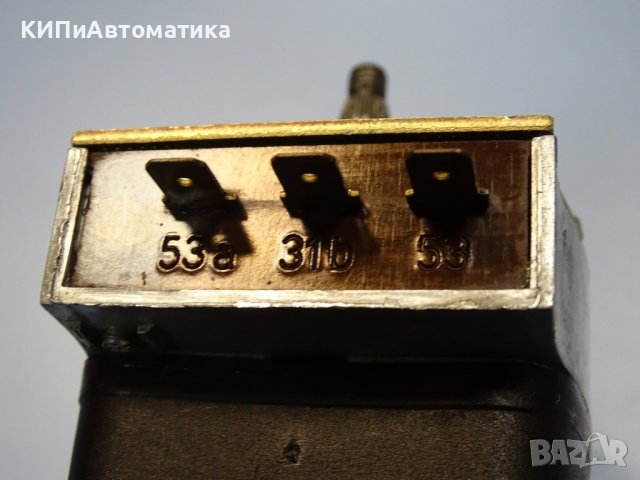 Мотор за чистачки Bosch 0390 117002 Wiper Motor 24V DC, снимка 4 - Резервни части за машини - 39001450