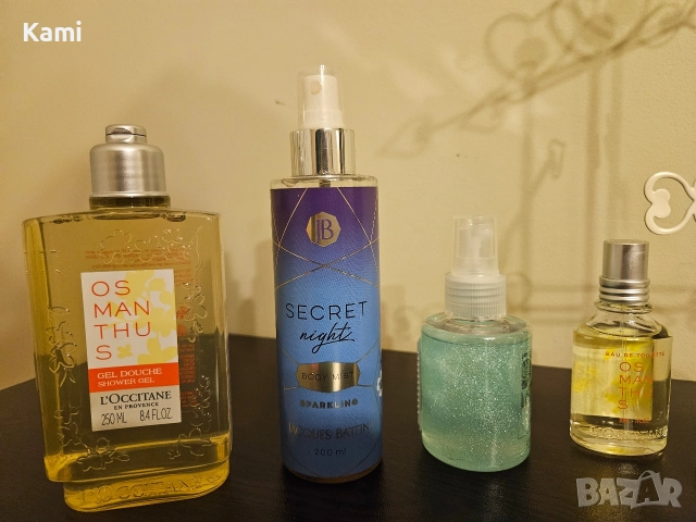 Парфюми води, стойка за бижута и др. 