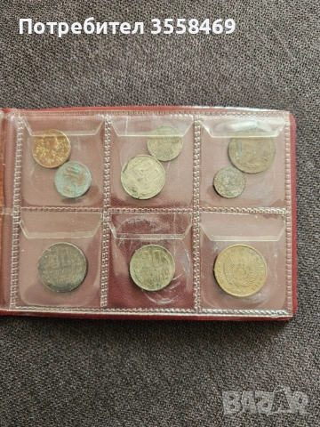 Класьор със стари монети - 20€, снимка 9 - Нумизматика и бонистика - 53354299