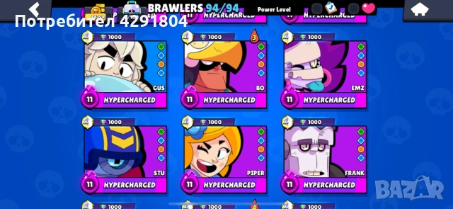 Brawl Stars Acc, снимка 6 - Други игри - 51603343