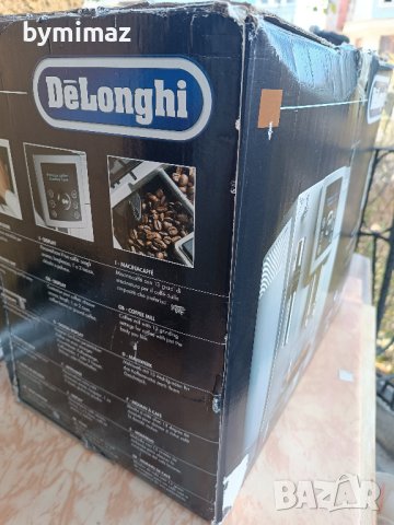 DeLonghi Carbon, снимка 2 - Кафемашини - 43059468