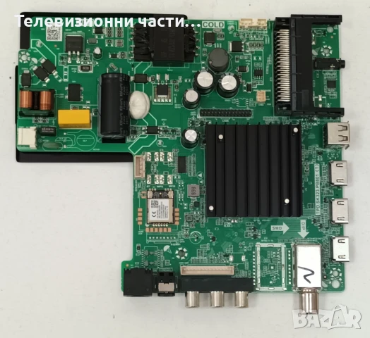 Arielli LED-40N118VDA със счупен екран HV400FHB-F10/TPD.SK323.PB801 (T)/JL.D39561330-031CS-M_V01 395, снимка 9 - Части и Платки - 50459320