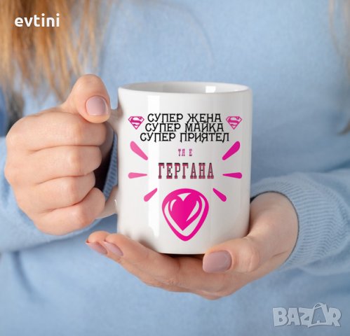 Керамични чаши с щампа, снимка 5 - Чаши - 32796318