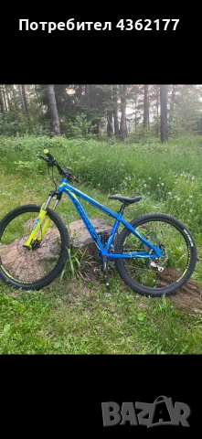 Drag ZX pro 29 Драг 27.5 цола