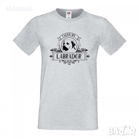 Мъжка тениска I Love My Labrador Dog,Куче, животно,подарък,изненада, снимка 5 - Тениски - 36935286