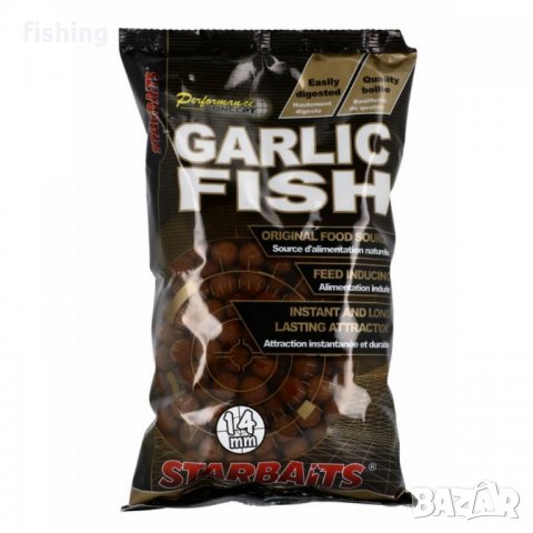  Протеинови топчета Starbaits GARLIC FISH 14/20мм, снимка 1 - Стръв и захранки - 33031725