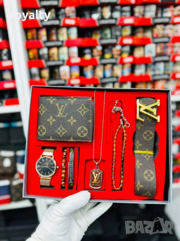 Louis Vuitton Подаръчен Мъжки Комплект 