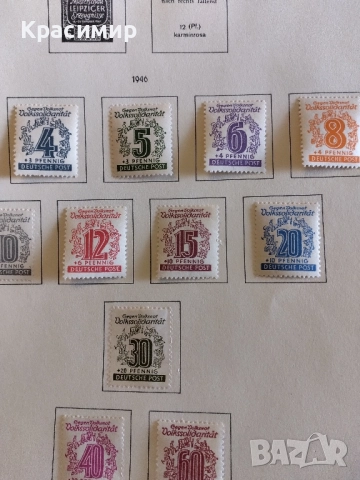 Германия Френска зона 63 бр.1945 г,MNH., снимка 8 - Филателия - 52177163